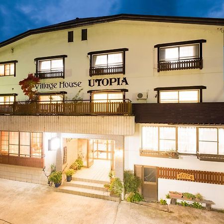 Nozawa Onsen Hotel Экстерьер фото